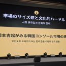 한국산업환경㈜ 이미지