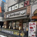 슬로우보이브레드 | 세계제빵월드컵 금메달 슬로우브레드/대전빵집추천/빵지순례/슬로우브레드 빵추천/베스트 빵/솔직후기