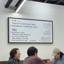 주평 | 담양 갈비집 추천 주평 숯불갈비 내 돈 내산 후기