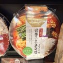 팔도짬뽕마을 | 팔도한끼 강릉식 짬뽕순두부국밥🍲🔥 밥까지 꽉 찬 편의점 한끼식사, 이 조합 진짜 미쳤다!