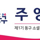갤러리포토클래스 이미지
