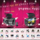 이안. 렌즈아이 이미지