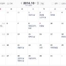 솜리문화예술회관(공연장) 이미지