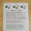 [체험후기] 킷캣 갸르릉 퓨레 &amp; 제오라이트 고양이모래