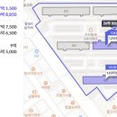 동보1차아파트경로당 이미지
