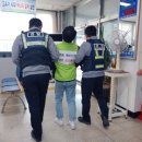 평동 행정복지센터 이미지