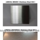 주식회사 동서스텐