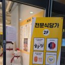 돈꾸버 이미지