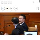 [속보] 헌재, 오는 25일 윤 대통령 탄핵심판 변론종결 이미지