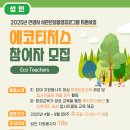 안양시수리장애인종합복지관 이미지