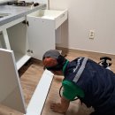 주식회사 에코크린 이미지