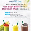 냉면 일번가 이미지