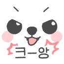 네일디보티
