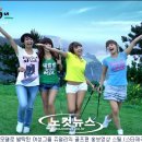 쥬얼리 이미지