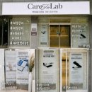 나를 위한 셀프피부관리 | 포항다이어트 체형분석부터 누워서하는다이어트까지｜'케어포랩 다온점' 체질관리 후기