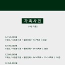 스튜디오연옥