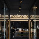 5917 | [마시랑게] 전주 한옥마을 감성 카페 | 전주 가볼만한곳 | 전주 필수 코스