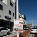 미강빌딩 이미지