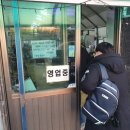 골마농장 네이버블로그