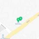 진운주유소 이미지