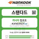 티스테이션산호점 이미지