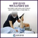 더불어내과의원 이미지