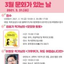 목포공공도서관 이미지