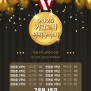 키움원리수학학원