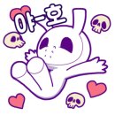 분식家 이미지