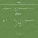 이민영피아노
