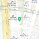 로데오스타부동산중개 이미지