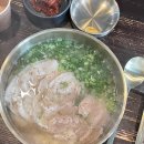 바우네PC 이미지