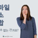 함안우리치과의원 네이버블로그