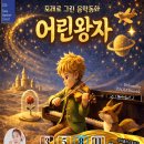 광주 공연일번지 네이버블로그