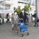 대구보조기 이미지