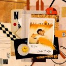 니브 카카오 검색결과