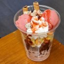 세종월드프라자 B동 뒤 | 빽다방 메뉴 사진 딸기 젤라또 파르페 신메뉴 후기