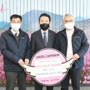 환경개발(주) 이미지