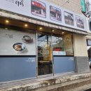 나드리김밥대동
