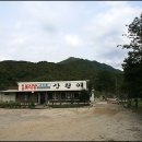 노곡주유소 티스토리