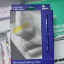 여드름 찐텐구성 뷰드름 유튜버 인씨 기부박스 후기