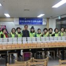 관음동 행정복지센터 이미지