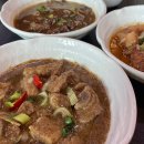 [이태원] 필리핀음식점 KC PHILIPPINE
