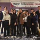 (주)원익홀딩스 이미지