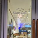 복정로118번길 | [복정동맛집]성남포케 진짜 맛있는 슬로우캘리 복정점 / 스파이시 연어 포케 추천 후기!🍣