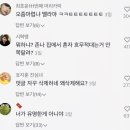 도배나라 - 서귀포시 고성오조로 90 | 도배나라