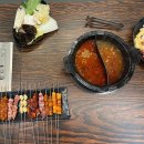 한궁양꼬치훠궈 - 서구 대덕대로185번길 46 | [대전 도안동 맛집] '한궁양꼬치훠궈' 방문 후기