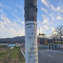 월평초등학교 이미지