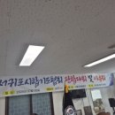 시흥리-7 네이버블로그