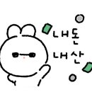 카페이른비
